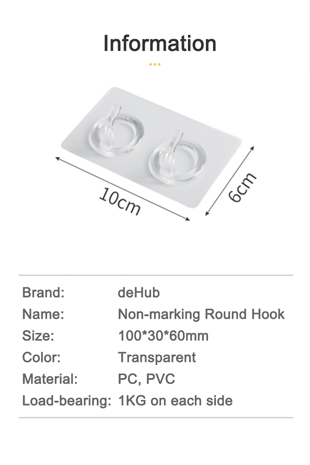 Round-hook_08